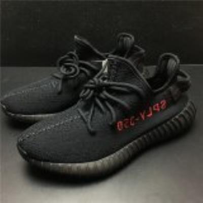 wholesale quality adidas yeezy boost 350 v2 sku 29